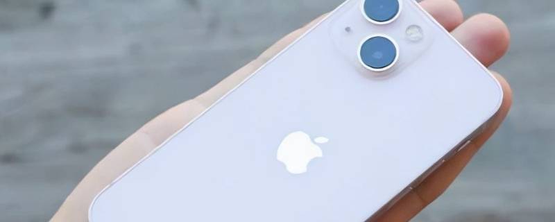 苹果13双卡怎么设置流量用哪个卡 iphone13双卡怎么设置流量用哪个卡