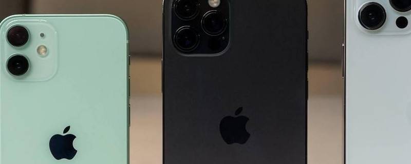 苹果12多少hz刷新率 iphone12多少hz刷新率