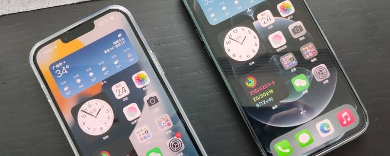 还原和抹掉所有内容和设置的区别 iphone卖掉前清理彻底