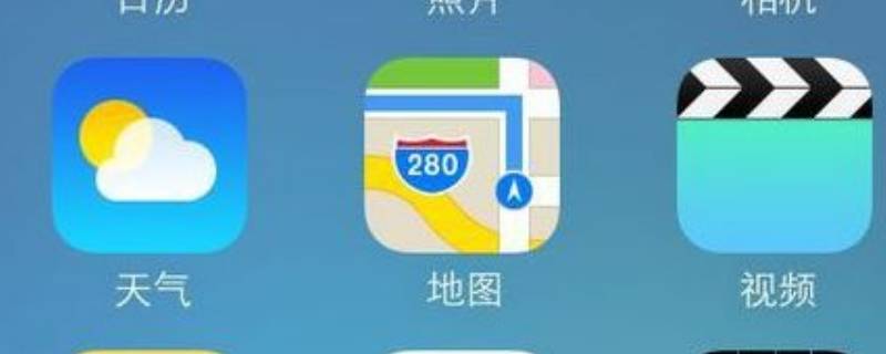 苹果手机天气百分比是什么意思 iphone天气百分比是什么意思