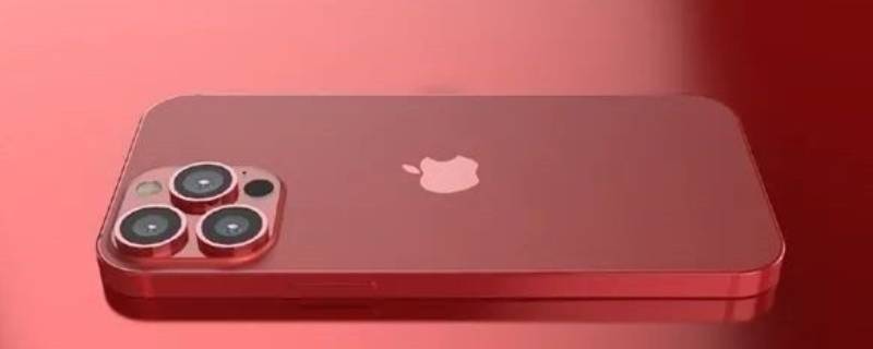 iphone13快充多久充满（iphone13快充多久充满100%还要接着充吗）
