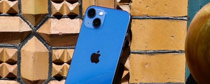 iphone13前置4个孔都是什么 iphone12前置4个孔都是什么
