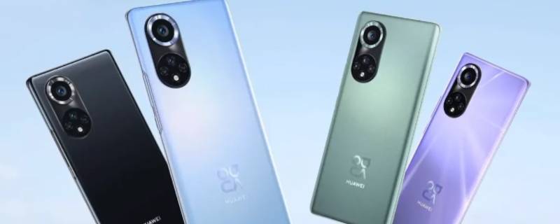 华为nova9和nova9pro的区别（华为nova9和nova9se的区别）