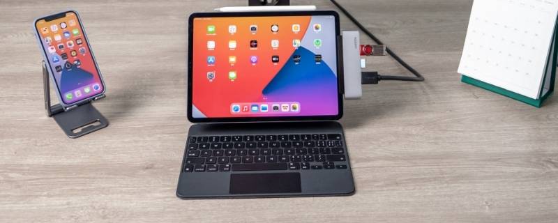 ipados是什么 ipados是什么版本