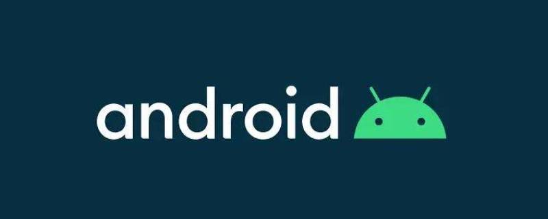 android设备登录是什么意思（android设备是啥意思）