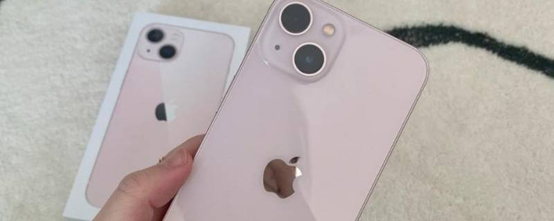 iphone13是单卡还是双卡（iphone13都是双卡吗）