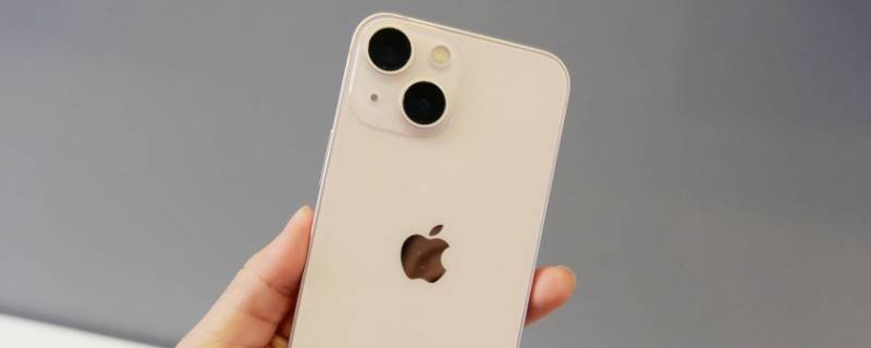 iPhone13多少寸 iphone13多少寸屏幕