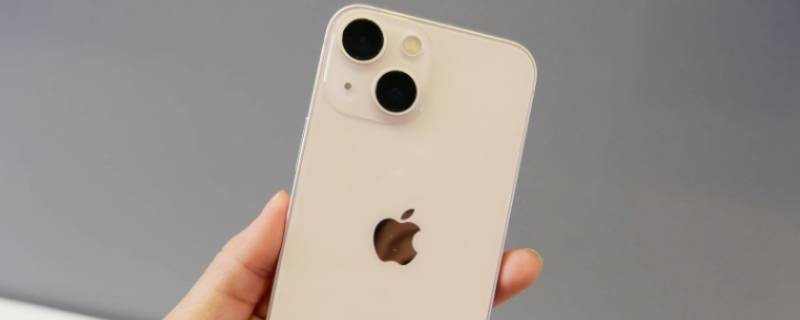 苹果13处理器是什么型号（iphone 13是什么处理器）
