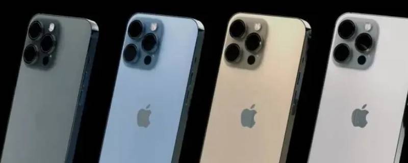苹果13promax卡槽哪个是主卡（iphone13promax卡槽哪个是主卡）