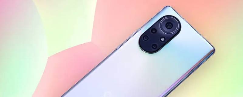 华为nova8pro尺寸长宽高 华为nova8pro长宽多少厘米