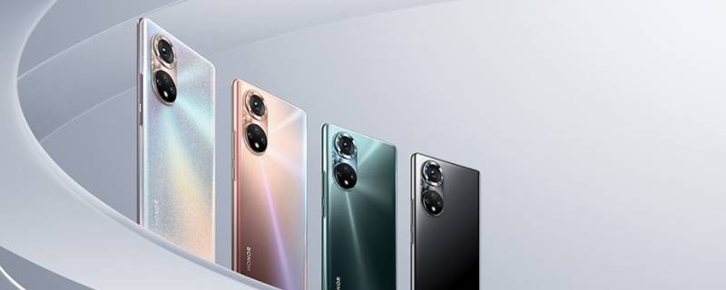 华为荣耀50se为什么没有NFC 华为荣耀50se为什么没有隐私空间