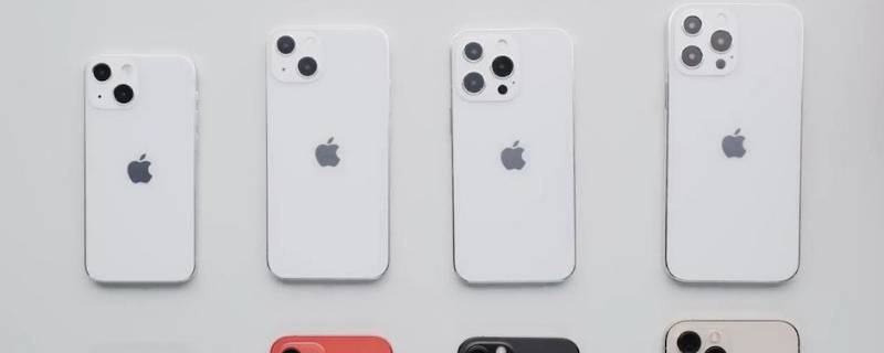 iPhone13能插耳机吗（iphone13怎么插耳机）