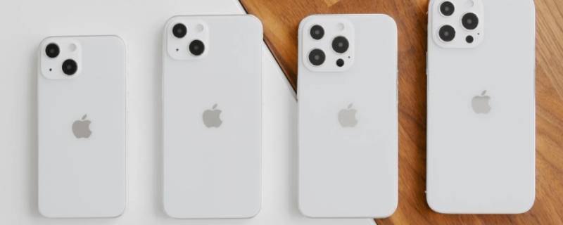 iPhone13防水吗（苹果发布iphone13防水吗）