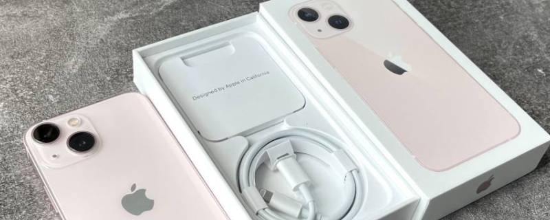 苹果13星光色是不是就是白色 苹果13星光色是白色嘛