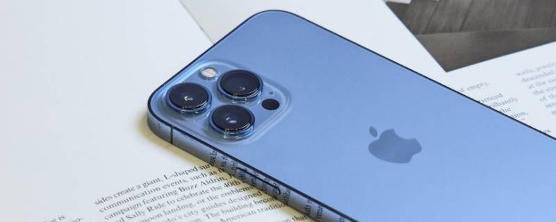 iphone无线充电伤电池吗 iPhone无线充电伤电池吗