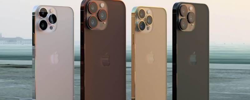 苹果13预激活是什么意思 iPhone13苹果官网预激活