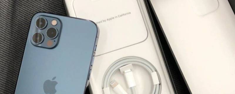 iphone13刘海缩小多少（iPhone13刘海缩小）