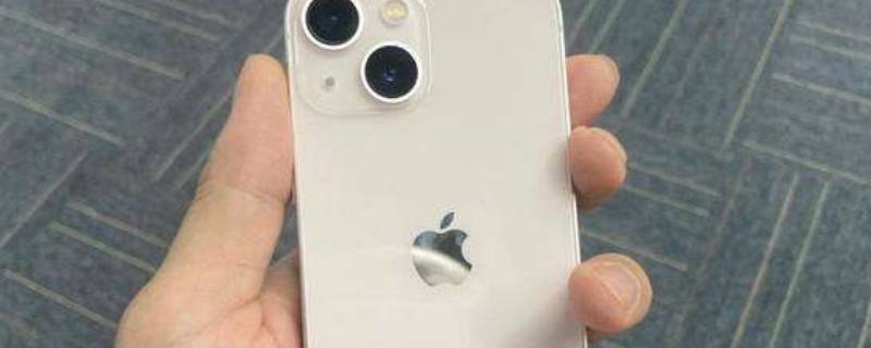 iphone13长宽多少厘米（iphone13长度多少厘米）