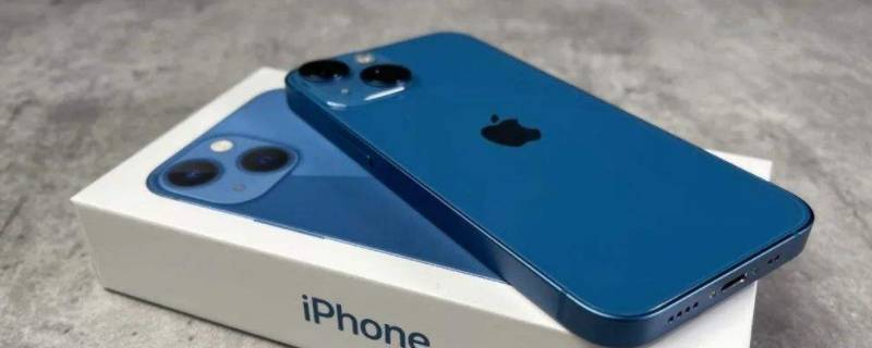 iphone13多大运行内存 iPhone13运行内存是多少