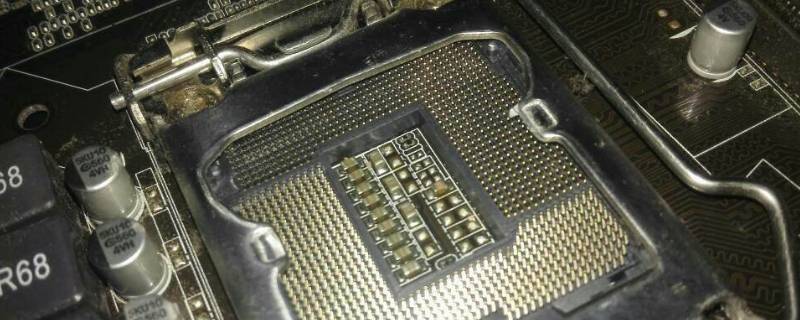 主板cpu针脚歪了几根还能启动吗 主板cpu针脚歪了几根还能启动吗怎么修