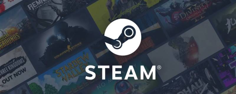 steamworks可以卸载吗（steamworksshared可以卸载吗）