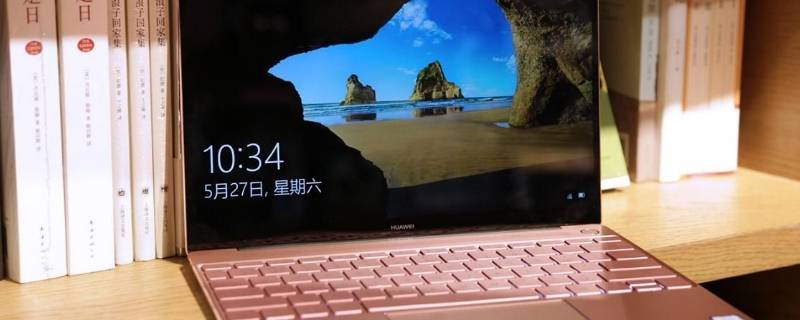 电脑打不了中文字是怎么回事（电脑打不了中文字是怎么回事win7）