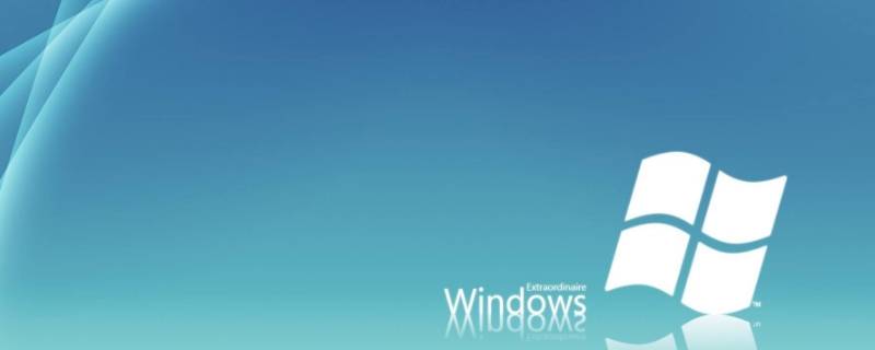 windows.old多久会自动删除（windows old可以直接删除吗）