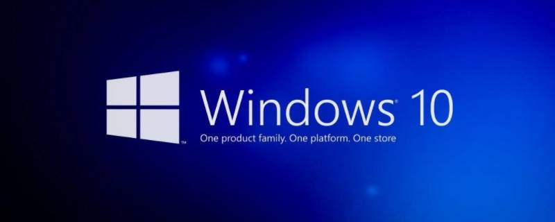 win10字体在哪个文件夹（win10字体存在哪里）
