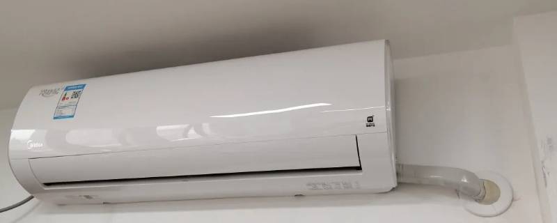 美的挂机显示h5什么意思（美的变频挂机出现H5）