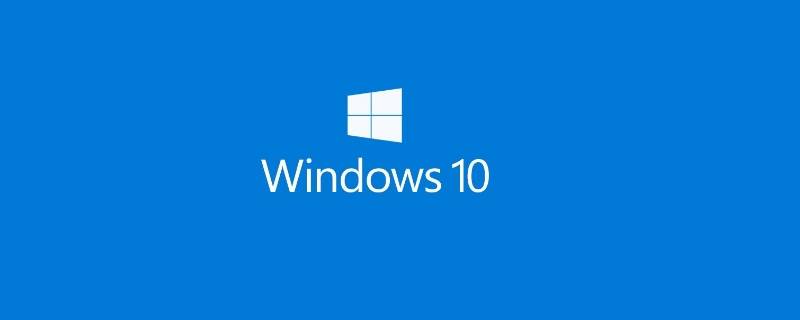 win10的可选更新要更吗（win10有可用的可选更新）