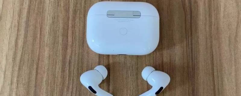 蓝牙耳机放入耳机盒要关机吗（带盒蓝牙耳机怎么关机）