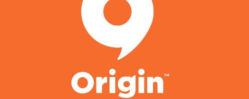 origin为啥安装这么慢 origin安装速度慢怎么办
