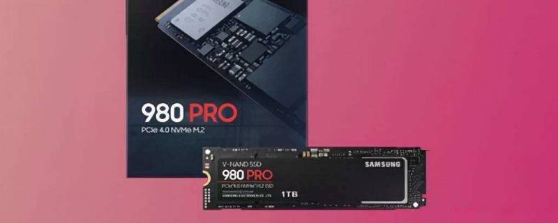 pm9a1和980pro区别 pm9a1和980pro的区别