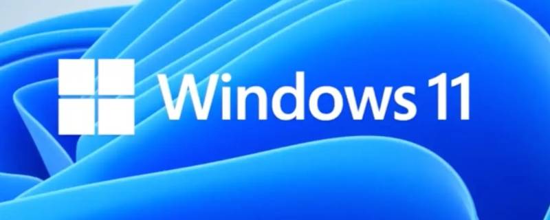 windows11与10的区别（windows11和windows12区别）