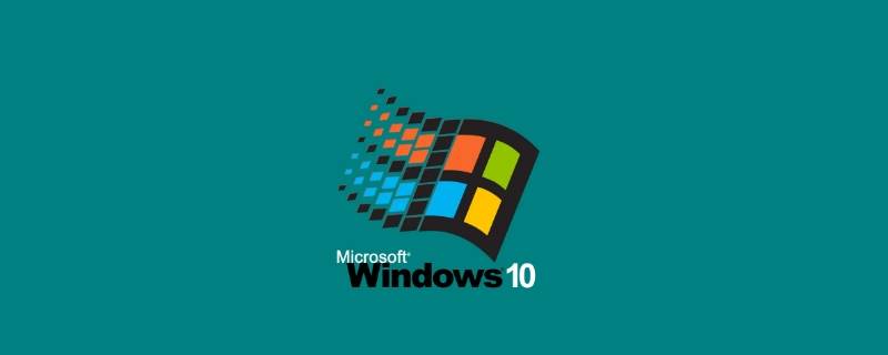 win10任务栏假死原因（win10任务栏假死原因和解决方法）