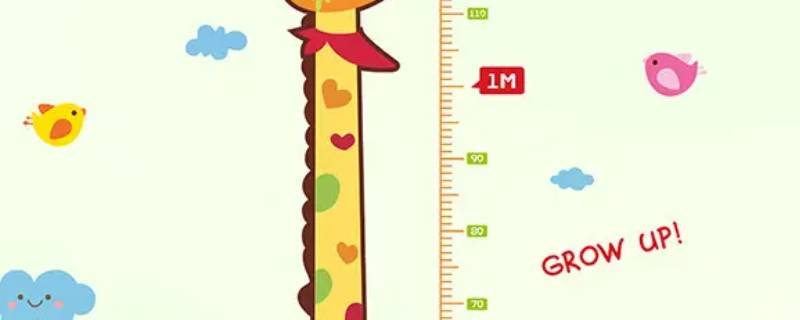 身高一定要报晚净吗 什么是晚净身高