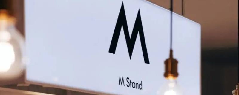 M咖啡是什么牌子 m咖啡是什么牌子中文叫什么
