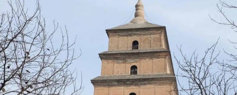大雁塔是哪个城市 大雁塔是哪个城市的建筑