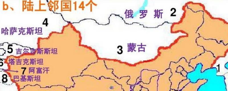与中国接壤的国家一共有多少个（我国和多少个接壤国家）