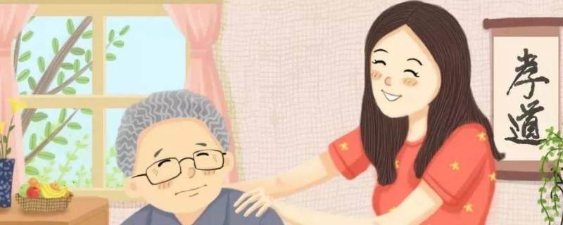 女方的父母应该叫什么 女方的父母孩子叫什么