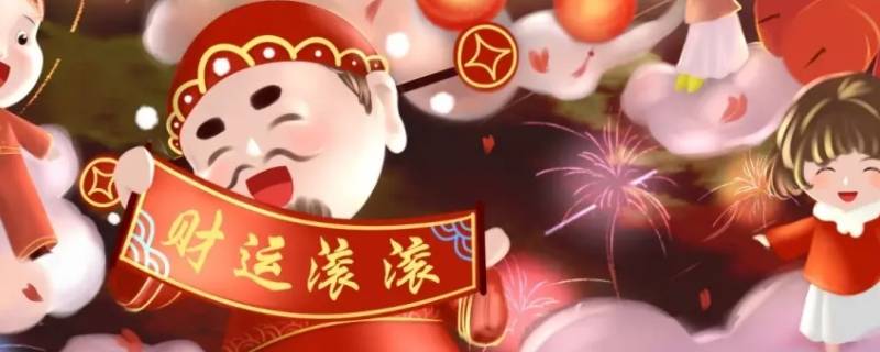 关于年的传统文化（关于春节的传统文化资料）