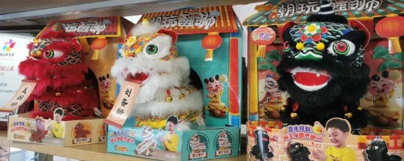 td是什么玩具 td是什么道具