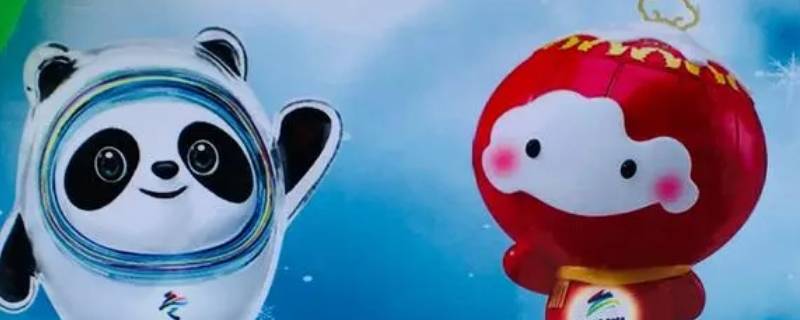 雪容融名字的寓意（吉祥物雪容融的名字象征意义）