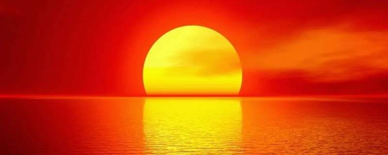 太阳中心温度约多少°C 太阳中心的温度大约是多少