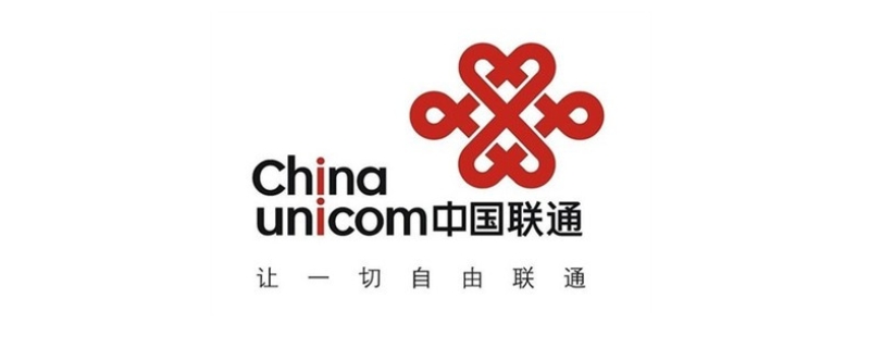 联通卡不用了会自动销户吗 中国联通长期不用会自动销户吗