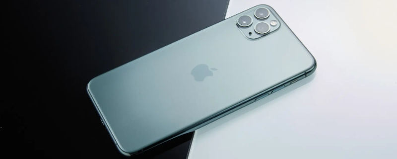 iPhone11pro（iphone11pro参数配置）