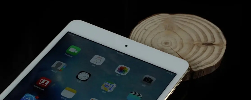 ipadmini4是哪一年的 ipadmini4是哪一年的产品