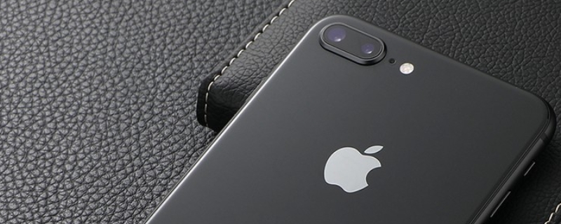 iPhone8多长 iphone8多长cm