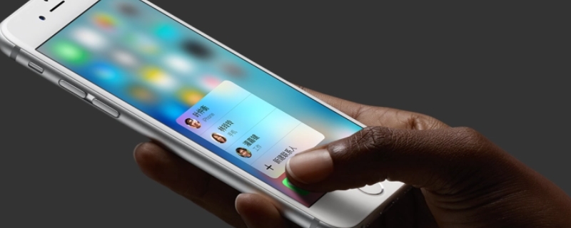 a1687是iPhone什么型号（iphone a1687是什么型号）