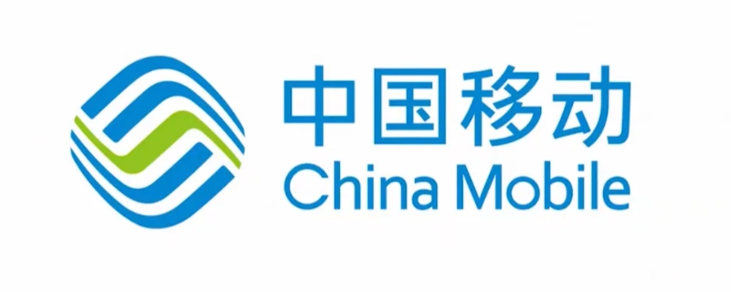移动信用购机什么意思 移动信用购机什么意思可以取消套餐吗